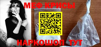 МДПВ Ликино-Дулёво