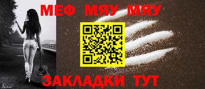 МДПВ Ликино-Дулёво