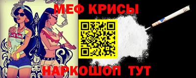 молекула духа Ливны