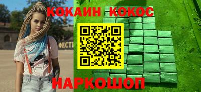 МДПВ Ликино-Дулёво