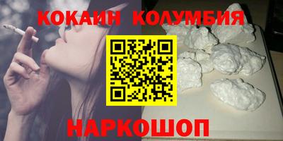 МДПВ Ликино-Дулёво