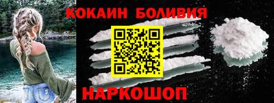 МДПВ Ликино-Дулёво