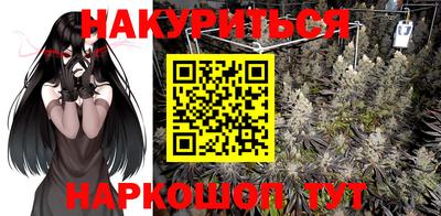 МДПВ Ликино-Дулёво