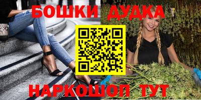 МДПВ Ликино-Дулёво