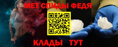 МДПВ Ликино-Дулёво