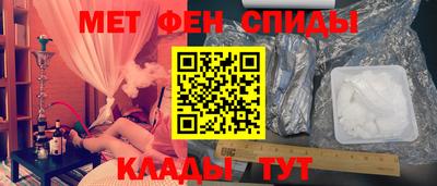 МДПВ Ликино-Дулёво