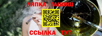 МДПВ Ликино-Дулёво