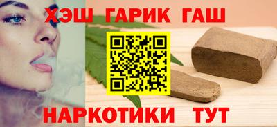 МДПВ Ликино-Дулёво