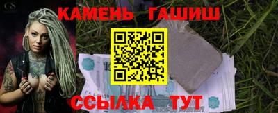 МДПВ Ликино-Дулёво