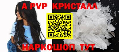 МДПВ Ликино-Дулёво