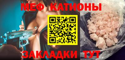 МДПВ Ликино-Дулёво